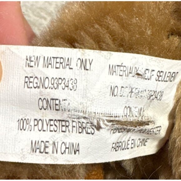 Moose Head Binocular Plush Toy With Keychain By Impressions Canada - Picture 7 of 10